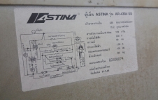 Refrigerator repair  ซ่อมตู้เย็น ยี่ห้อ ASTINA รุ่น AR-4304SS