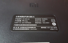 Air purifier repair ซ่อมเครื่องฟอกอากาศ Xiaomi