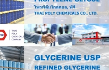 Propylene Glycol USP EP, โปรปิลีนไกลคอล ยูเอสพี อีพี