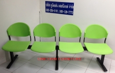 เก้าอี้โพลีแถวรุ่น CLF-714 แบบ 2 และ 3 และ 4 ที่นั่ง เลือกสีได้