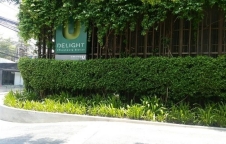 SC182 ขายคอนโด U Delight ห้วยขวาง 1 ห้องนอน ใกล้ MRT