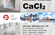 แคลเซียมคลอไรด์, Calcium Chloride, CaCl2