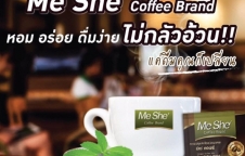 ขาย me she coffee brand กาแฟหญ้าหวานมีเช่ ราคาส่ง ราคาถูก