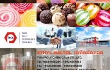 เอทิลมัลทอล, เอทิลมอลทอล, Ethyl Maltol, E637, Food Additive