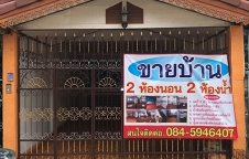 ประกาศขาย บ้านทาวน์เฮ้าส์ 2 ชั้น ตกแต่งพร้อมเข้าอยู่