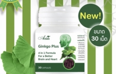 แบ่งขาย30เม็ดAussie Ginkgo Plus บำรุงประสาทและสมองจากออสเตรเลีย