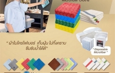 Microfiber Cloths ผ้าไมโครไฟเบอร์