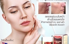 รกแกะนูโบลิก 60000 mg กระชับรูขุมขน ลด ริ้วรอย ฝ้า กระ จุดด่างดำ