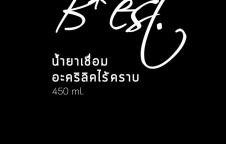 น้ำยาเชื่อมอะคริลิคไร้คราบ