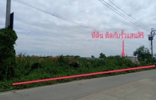 ขายที่ดิน บางใหญ่ ใกล้วัดป่ามณีกาญจน์ 1-0-84 ไร่