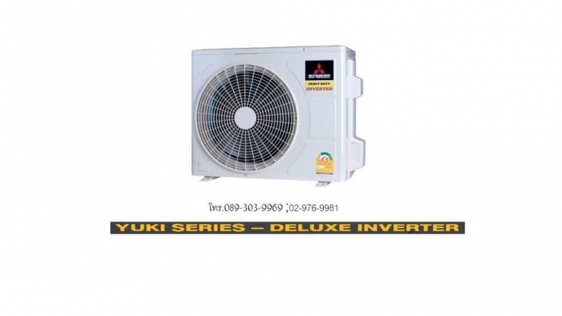 AIR TCL VOXIN Series  INVERTER สั่งงานด้วยเสียงภาษาไทย