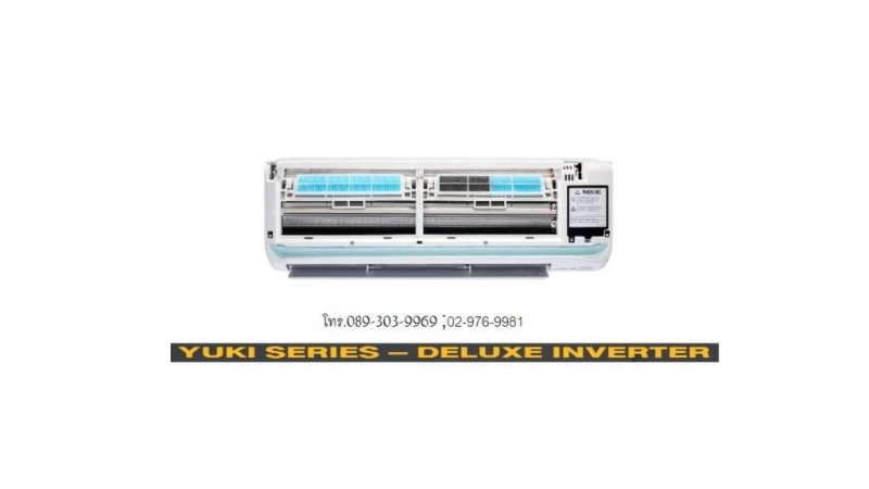 AIR TCL VOXIN Series  INVERTER สั่งงานด้วยเสียงภาษาไทย
