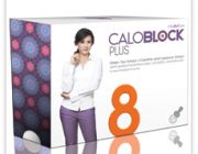 Caloblock plus 8 program แคโลบล็อคพลัส 8 โปรแกรม ลดน้ำหนัก แหม่ม จินตหรา