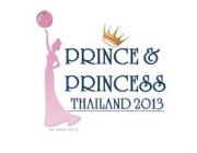 PRINCE &amp; PRINCESS THAILAND 2013 รอบตัวแทนภาคกลาง Season 1