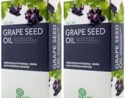 GRAPE SEED OIL น้ำมันสกัดจากเมล็ดองุ่น