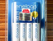 เครื่องชาร์จถ่าน Sanyo Eneloop 2 hr Quick Charger ชาร์จเร็ว 2 ชั่วโมงเต็ม พร้อม