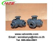 ขาย BALL VALVE BUTTERFLY VALVECHECK VALVE ราคาพิเศษ