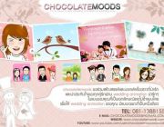 บริการรับทำการ์ตูนสำหรับงานแต่งงาน wedding animation presentation ราคาถูก