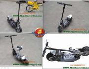 ขายรถ Scooter ไฟฟ้า S500W