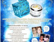 Magic Wonderland Mask Mousse เมจิคมาร์คมูส ขาวใส เนียนเด้ง ออร่าภายในข้ามคืน เป็นมาร์คที่ดี