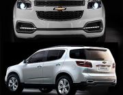 ขาย ชุดแต่งรถ Chevrolet Trailblazer รอบคัน สไตล์ดูไบ แต่งสวยมาก คะ