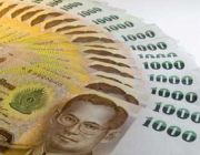 เงินด่วนทันใจ สำหรับคนร้อน