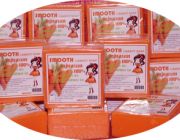 สบู่ smooth carrot soap