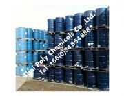 น้ำมันพลาสติไซเซอร์ plasticizer DOP DBP DINP EPO CPW Plastoil