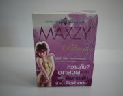Beltrio MAXZY Bloom แม็กซี่ บลูม 30 เม็ด ผลิตภัณฑ์สำหรับผู้หญิงโดยเฉพาะ