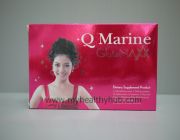 Q Marine Gluta Maxx 30 Tabs คิว มารีน กลูต้า แมกซ์ 30 เม็ด พิเศษ ซื้อ 2 กล่อง แถมอีก 10 เม็ดฟรี