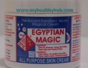 Egyptian Magic All Purpose Skin Cream 4 oz 118 ml ครีมบำรุงทุกสภาพผิวจากอเมริกา