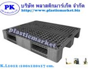 Plastic Pallet-Racking-พาเลท-สำหรับวางบนชั้นวาง พลาสติกมาร์เก็ต