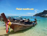 โปรโมชั่นพิเศษ ทัวร์ภูเก็ต ทัวร์กระบี่ ทะเลแหวกกับ Phuket Vacation เพียง 1500 บาท