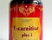 L-carnitine เร่งกระซับสัดส่วน