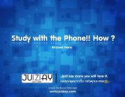 เรียนภาษาอังกฤษทางโทรศัพท์กับจัสเซย์ ทดลองเรียนฟรี