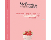 My Beauty Diary Strawberry Yogurt Mask sheet สุดฮิตนำเข้า ของแท้ 100% พร้อมส่ง