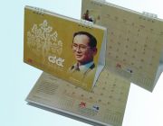 รับทำปฏิทิน รับพิมพ์ปฏิทินตั้งโต๊ะ ปฏิทิน 2557 calendar 2014 ฟรีโฆษณา 2 หน้า พิมพ์โลโก้ 4 สีได้ทุก