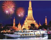 เรือริเวอร์สตาร์ปริ้นเซส RIVER STAR PRINCESS