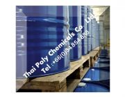 Monopropylene glycol Propylene glycol PG MPG MPG USP Packing 215 kg drum