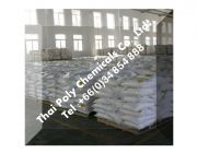 Calcium Stearate Ca sterate แคลเซียมสเตียเรต packing 10 kg bag