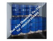 Dichloromethane DCM CH2Cl2 Methylene Dichloride packing 260 kg drum