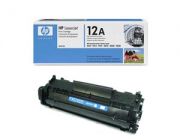 รับซื้อตลับหมึกพิมพ์ Laser toner hp brother samsung canon lexmark