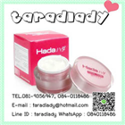 Hada Facial Mask Premium Nano Whitening