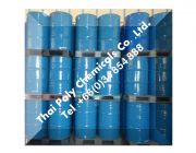 พลาสติไซเซอร์ Plasticizer Tel. 034-496284