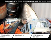 27speed Car Detailing Service Center ศูนย์บริการดูแลรักษารถยนต์แบบครบวงจร