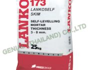 จำหน่าย ผลิตภัณฑ์ แลงโก้ Lanko 173 LANKOSELF SKIM