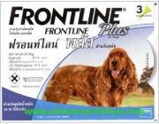 จำหน่ายยาสำหรับสุนัขและแมว Fromtline PlusRevolutionHeartgard ในราคาพิเศษ พร้อม