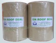 จำหน่ายเทปยางกันซึมชนิดกาวในตัว GN RooF SEAL