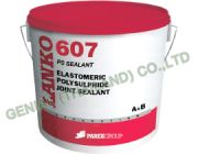 ผลิตภัณฑ์ Lanko 607 PS SEALANT วัสดุอุดรอยต่อประเภทโพลีซัลไฟด์