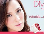 หน้าไหม้ ดีโวยเซรั่ม divoi serum ซิค่ะ